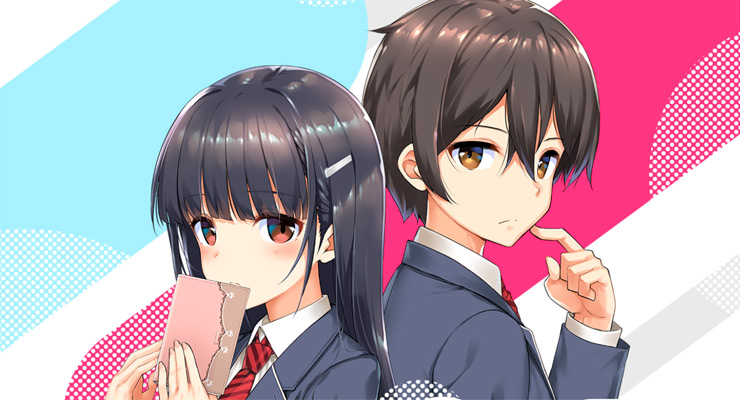 Mamahaha no Tsurego ga Moto Kano Datta - Anime ganha a confirmação de dois  novos dubladores - AnimeNew