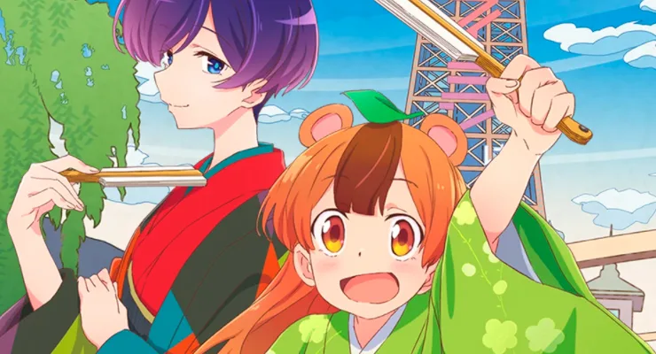My Master Has No Tail - Anime gets promotional image
