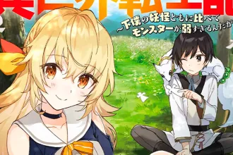 Saikyou Onmyouji - Adaptação para anime em produção