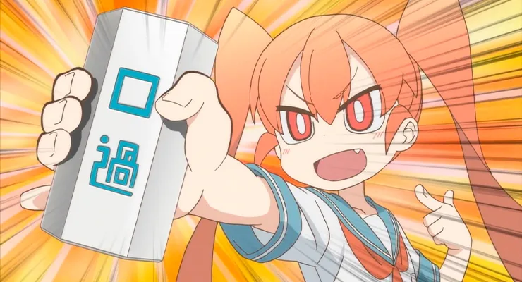 Ueno-san
