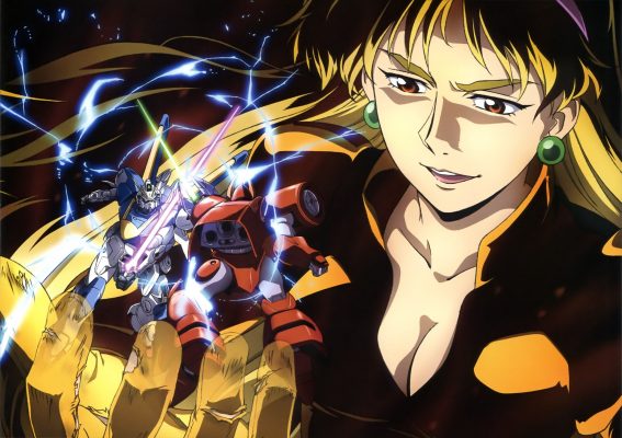 Anime - V Gundam