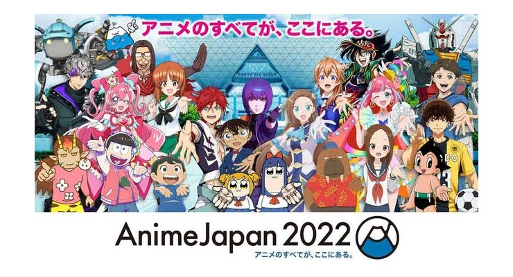 AnimeJapan 2022 - Imagem Promocional