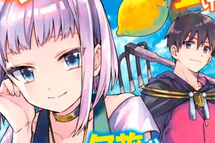 Noumin Kanren no Skill Bakka gets anime adaptation