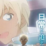 Detective Conan