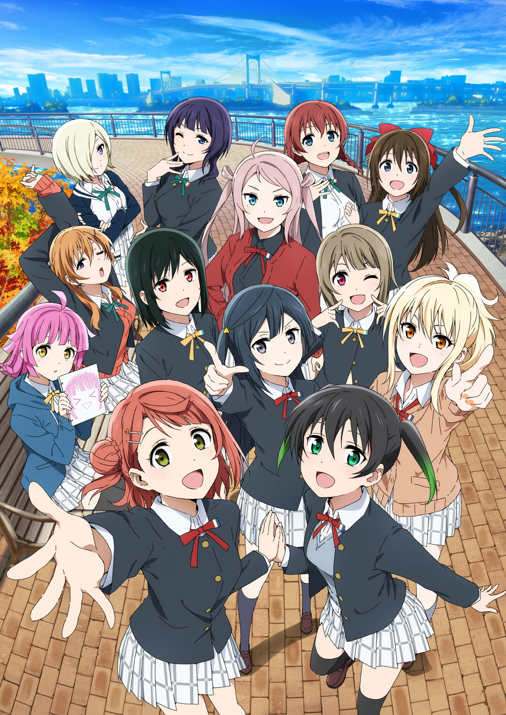 ラブライブ!虹ヶ咲学園スクールアイドル同好会