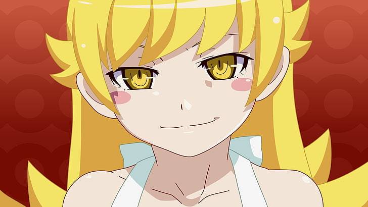 しのぶ