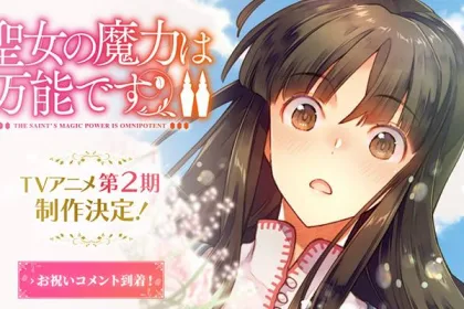 Sabat di Maryoku Wa Bannou Desu Menang Musim 2