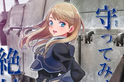 The Legend of Heroes: Trails of Cold Steel - Northern War