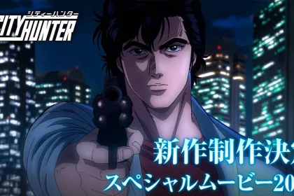 City Hunter