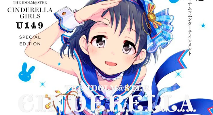 THE iDOLM@STER Cinderella Girls: U149 tem projeto de anime revelado