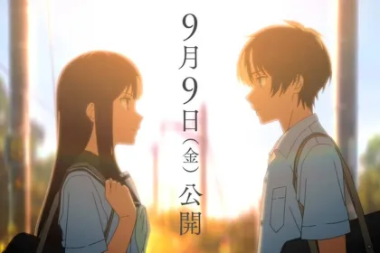 The Tunnel to Summer, the Exit of Goodbyes gets teaser and release date
