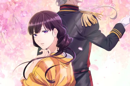 Watashi no Shiawase