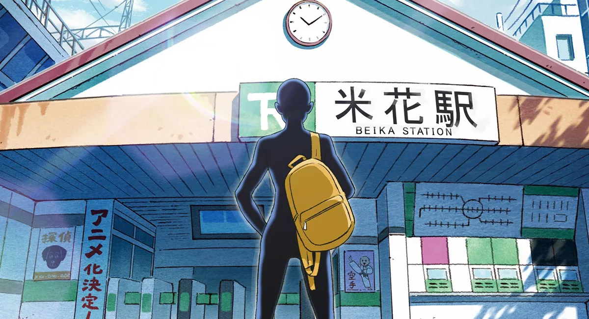 名探偵コナン