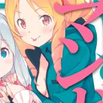 Eromanga Sensei