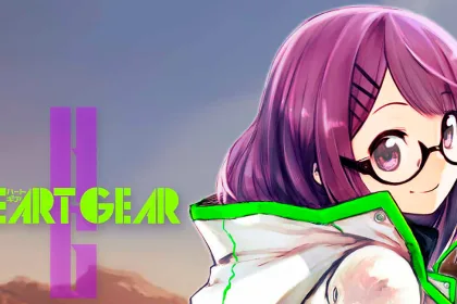 ハートギア