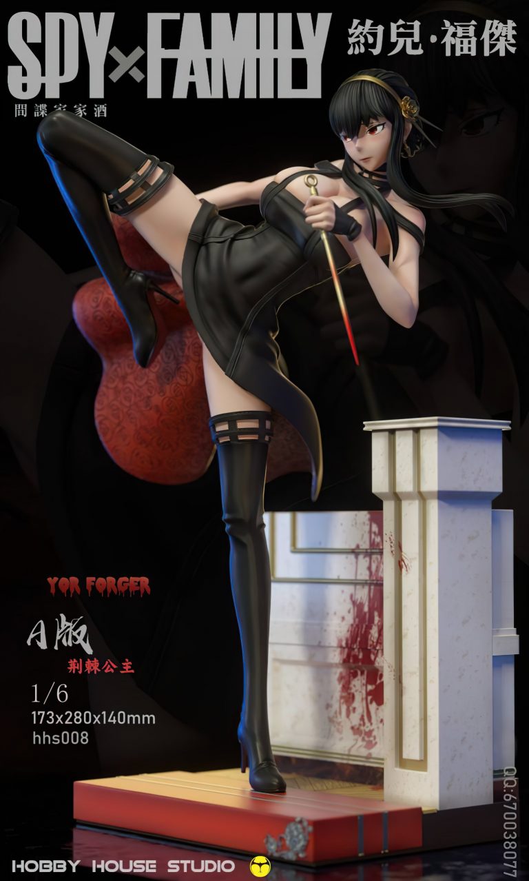 Yor Forger ganha nova figure +18 - Spy x Family - AnimeNew