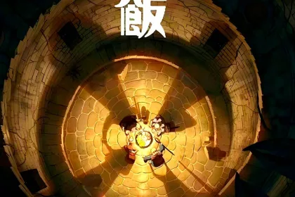 Dungeon Meshi