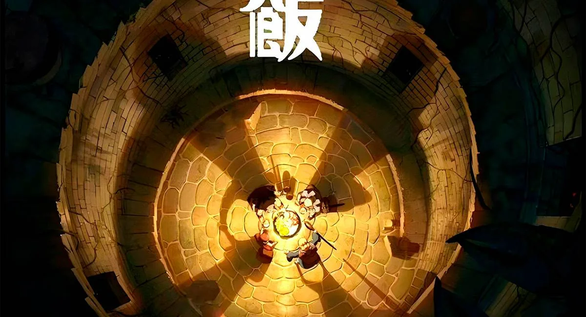 Dungeon Meshi