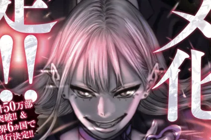 Majo to Yajuu