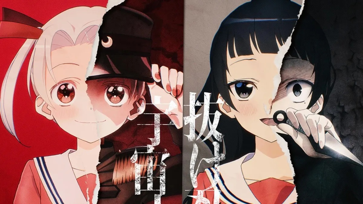 Mairimashita! Iruma-kun - 3ª Temporada ganha trailer - AnimeNew