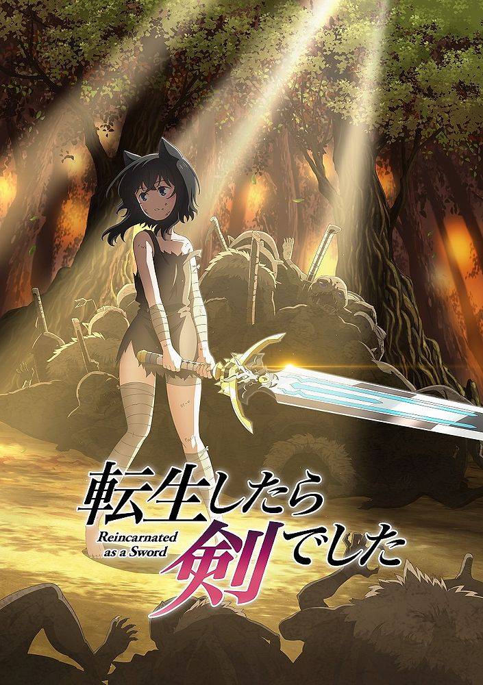 Tensei Shitara Ken Deshita - Anime terá 12 episódios - AnimeNew