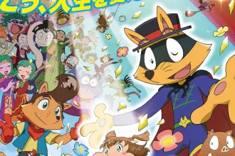 Kaiketsu Zorori