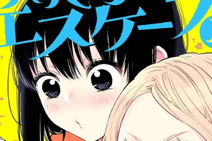 Futari Escape