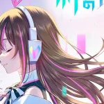 Kizuna no Allele