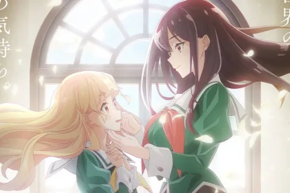Watashi no Yuri