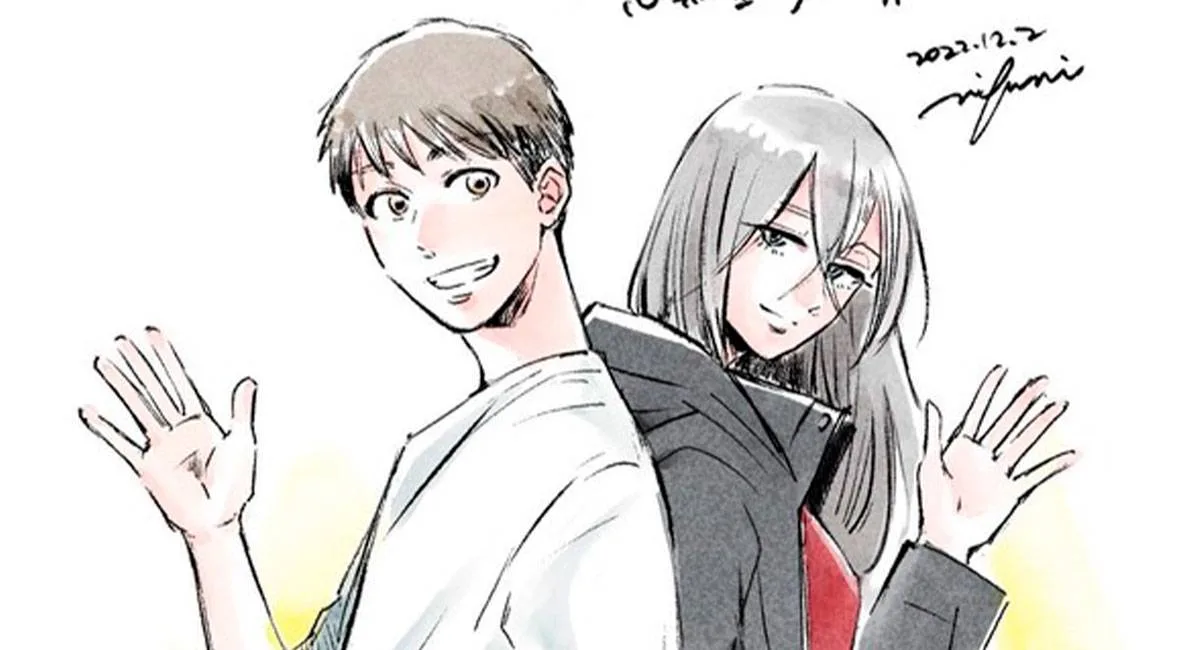 Eren le sud