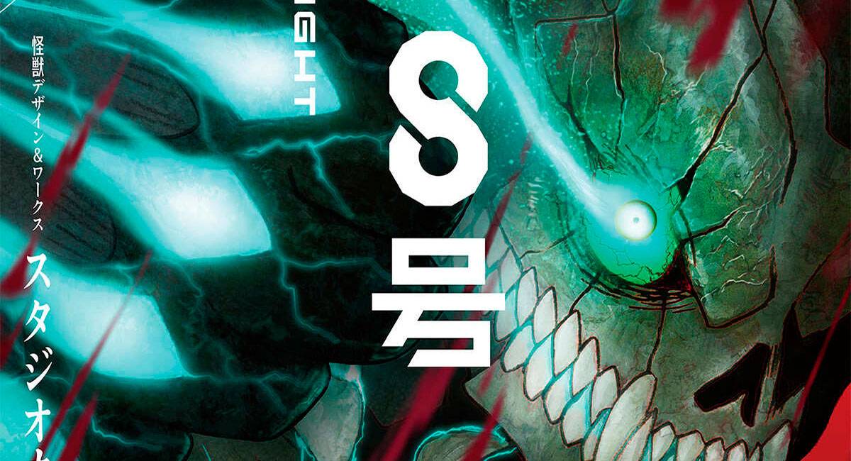 Kaiju No. 8 Estreia do anime anunciada para 2024! AnimeNew