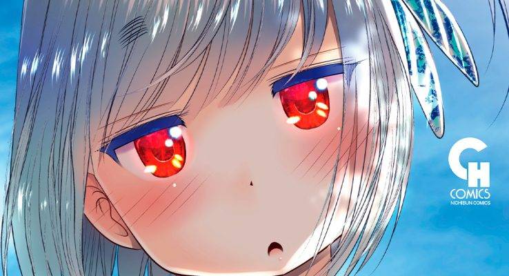 Animes - Notícias Atualizadas do seu Anime Favorito está aqui!