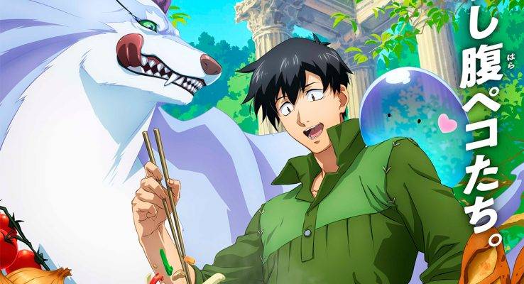Tondemo Skill de Isekai Hourou Meshi - Data de estreia do anime ...