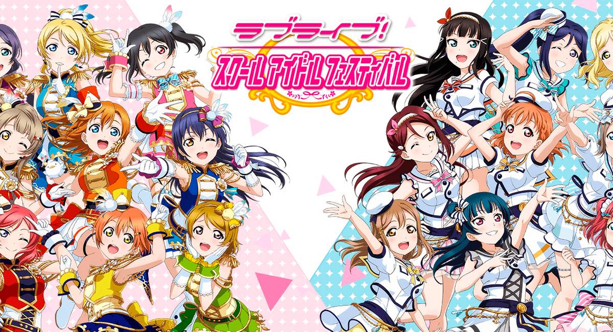 Love Live! School Idol Festival - Servidores serão desligados em março