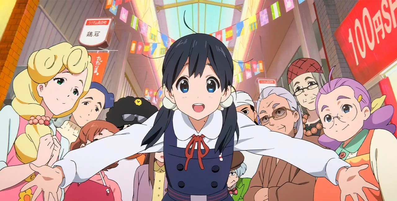 Tamako Market