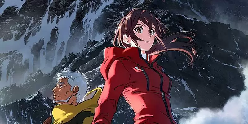 Naked Peak: Climb the Mountains of Madness - le film remporte la date de début