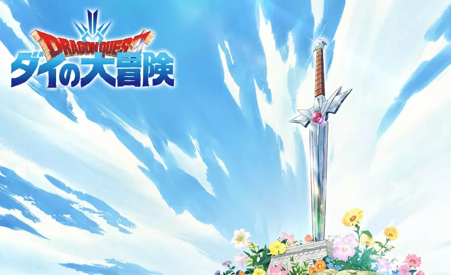 Dragon Quest: La aventura de Dai