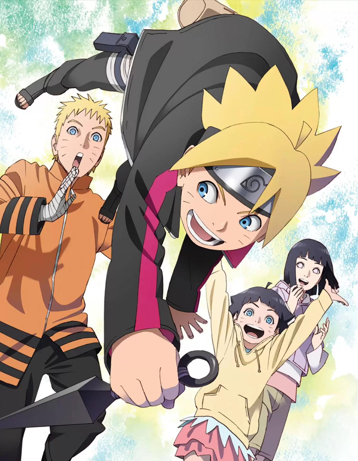 Boruto