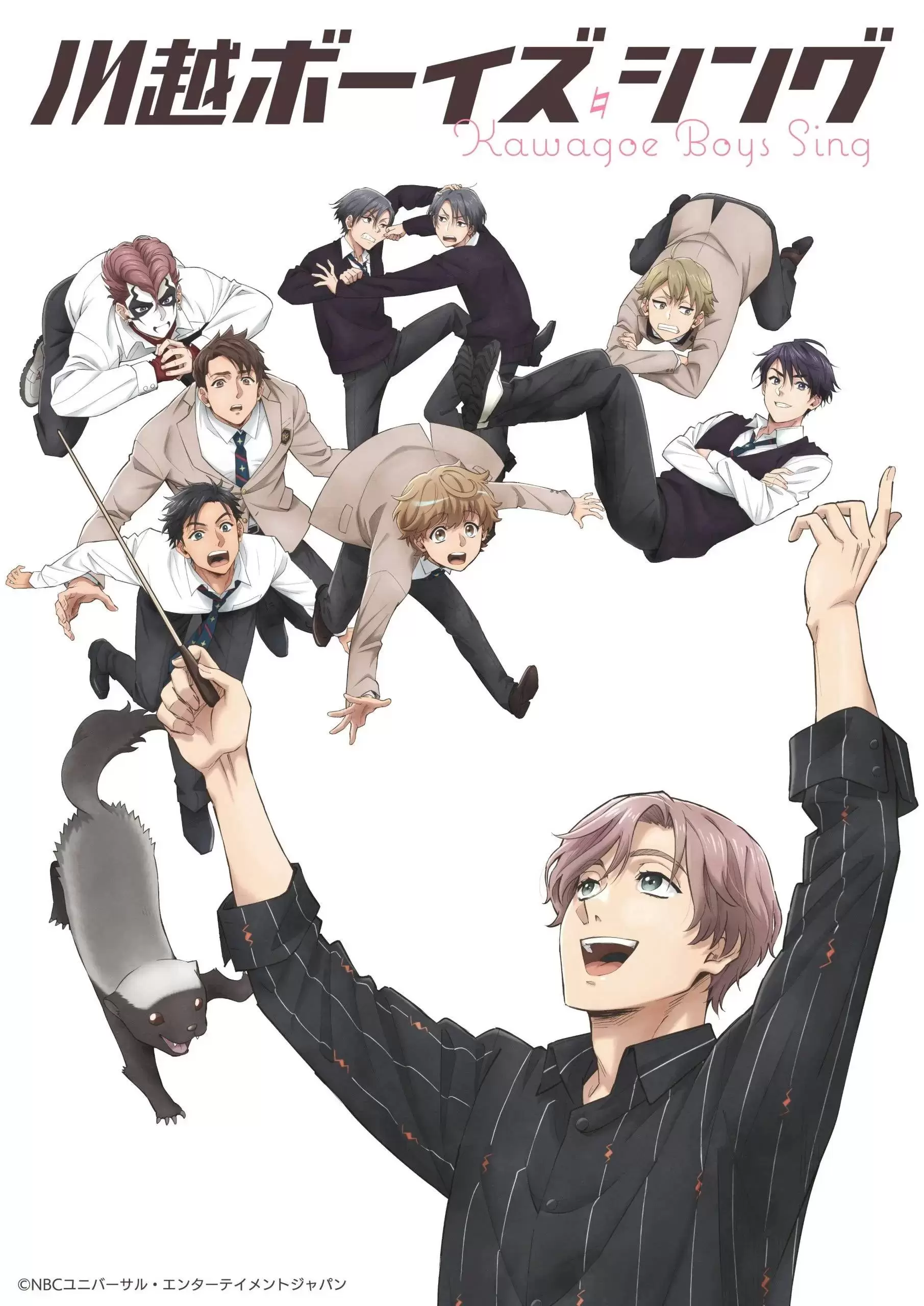 Kawagoe Boys bernyanyi