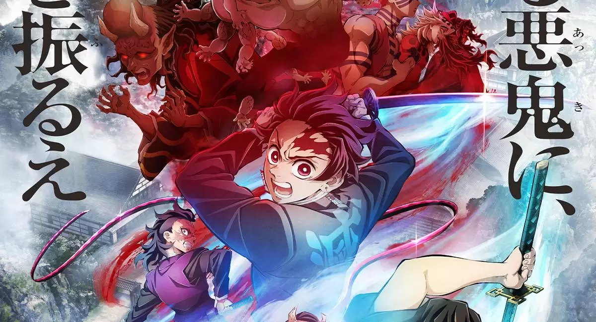 Kimetsu no Yaiba