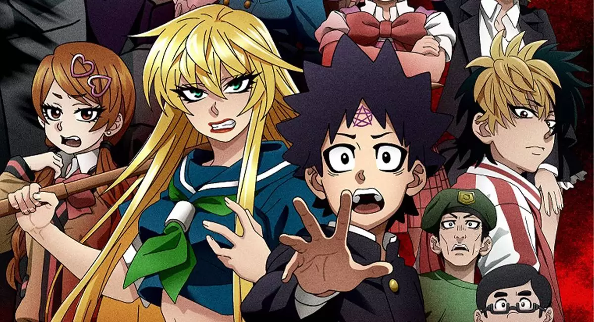 Rokudou sur ONNA
