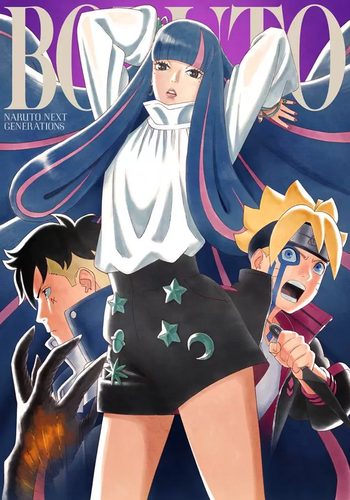 Boruto: Naruto Next Generations