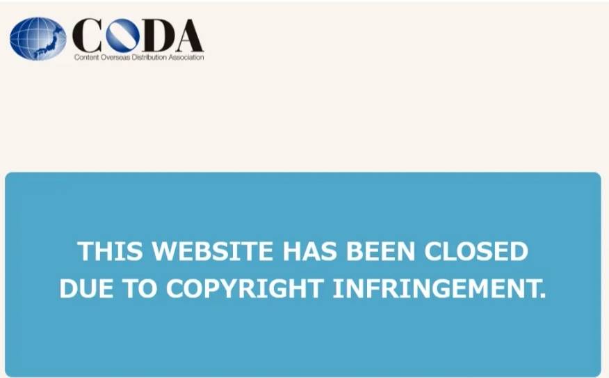 Você Sabia Anime? - Dos 36 sites fechados, 31 foram fechados por ação da  CODA, os outros 5 fecharam de forma voluntária temendo prisão. Mais  detalhes no nosso site.