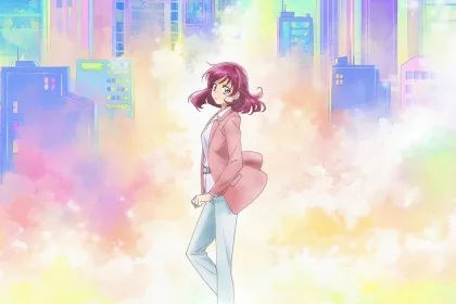 Kibou no Chikara