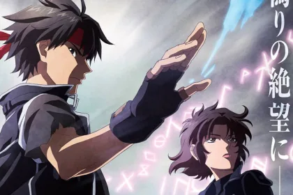 Sorcerous Stabber Orphen