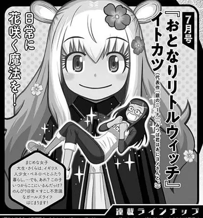 Tonari No Little Witch - New Manga a annoncé pour le mois de mai