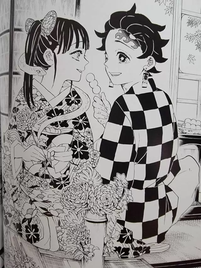 Libro de arte de Demon Slayer