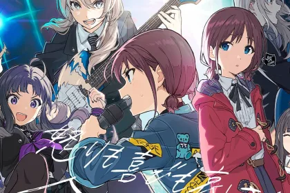 Girls Band Cry