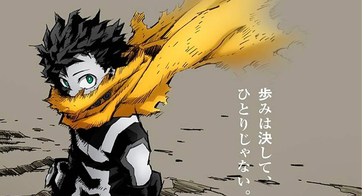 boku no hero academia