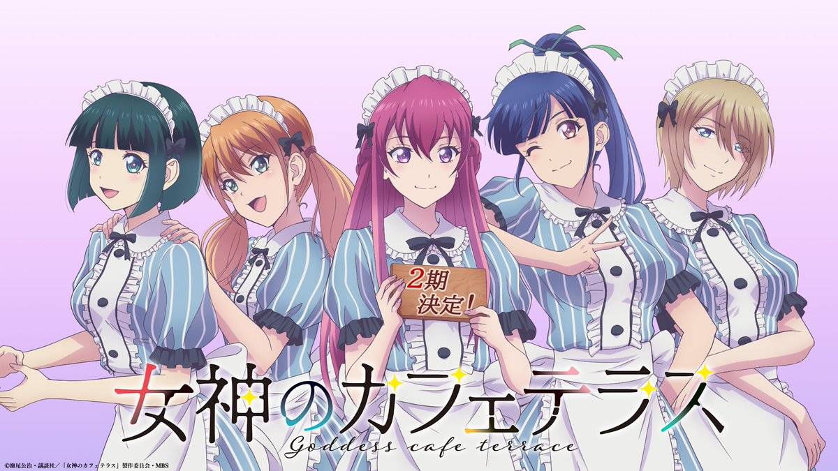 The Café Terrace and Its Goddesses - Anime ganha 2ª temporada